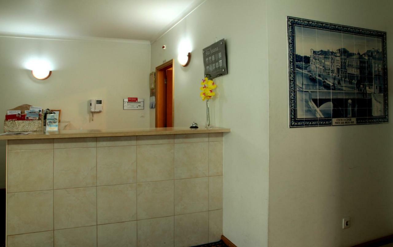 Hotel Residencial Stª Joana Aveiro Zewnętrze zdjęcie
